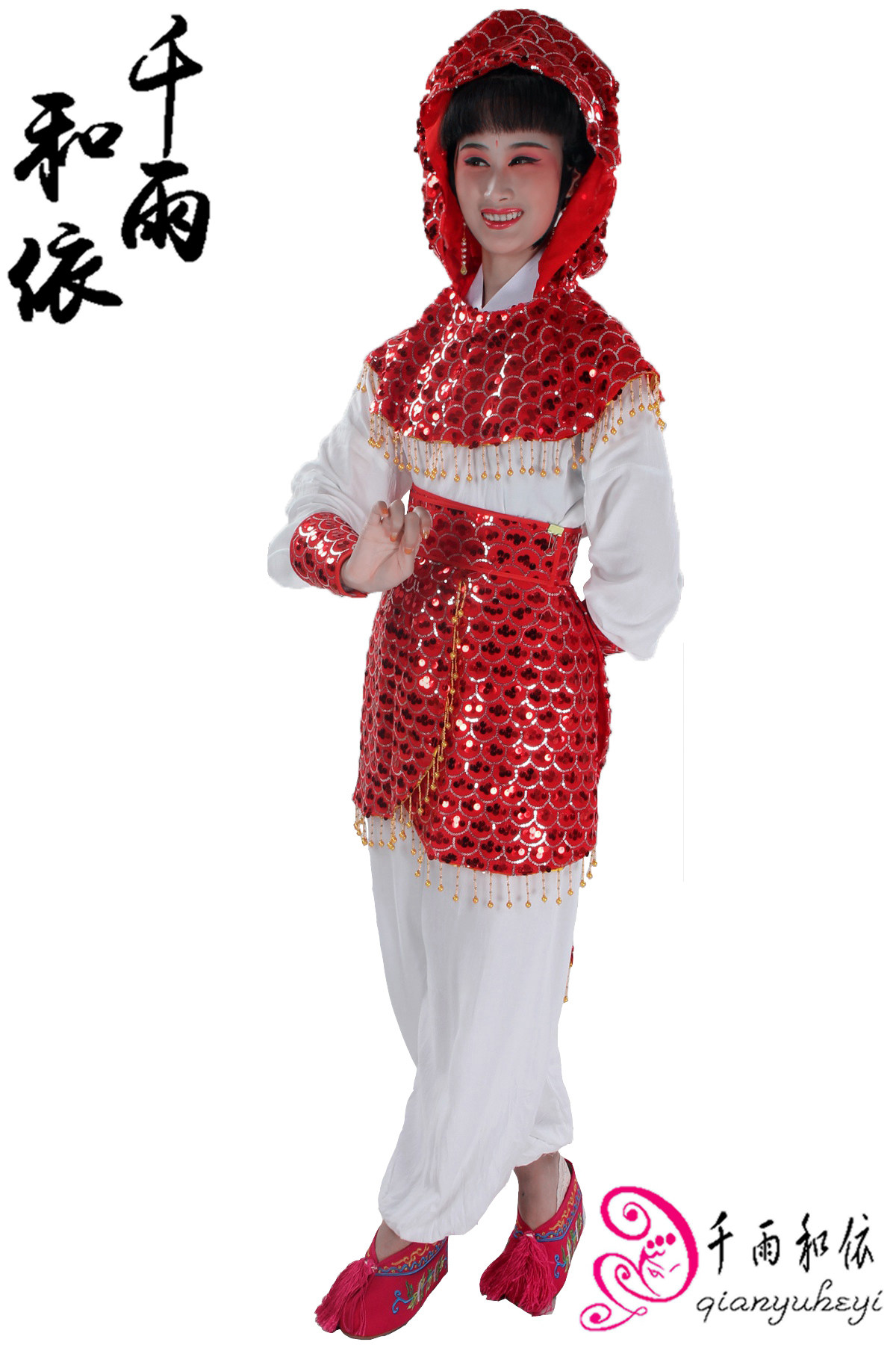 越剧追鱼变身鲤鱼精三件套牡丹亭还魂记戏曲服饰花旦戏服