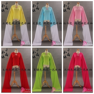 内里内衣舞蹈表演 小旦上衣花旦水袖 古装 戏服黄梅戏越剧戏曲服装