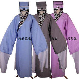 领花小生衣服越剧桑园访妻穷书生袄子古装戏服戏曲服装昆曲何文秀