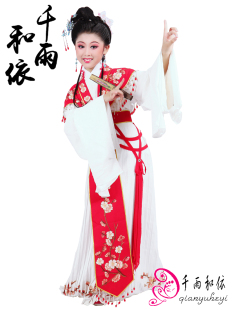 花旦衣儿童戏服古装 845 演出越剧黄梅戏小旦小姐戏曲服装