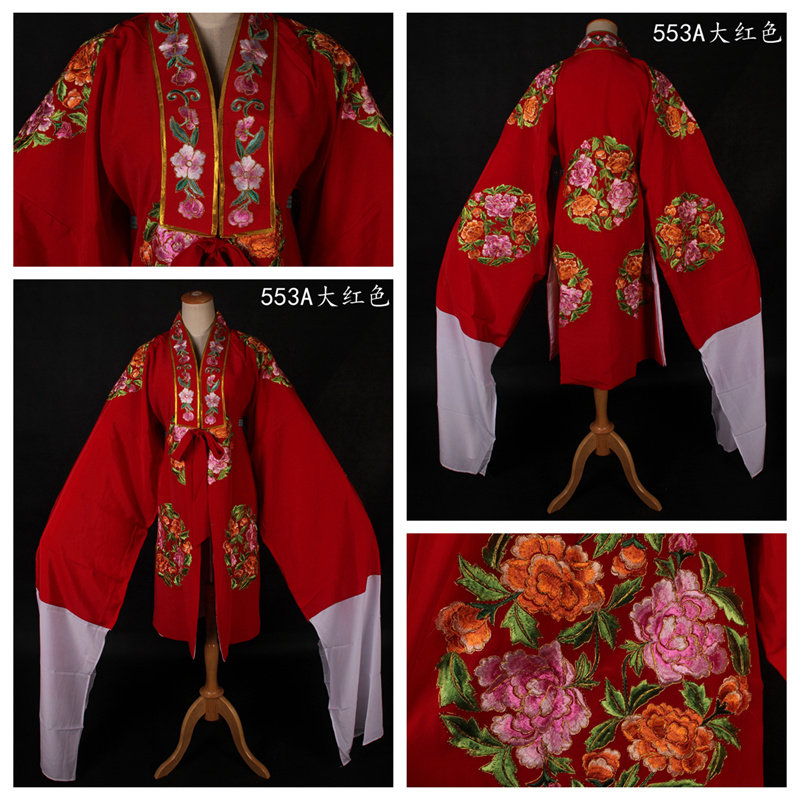 女对披盘妻索妻洞房花对帔越剧花旦女对披黄梅戏小旦对披553A