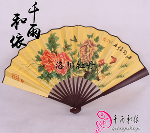 小生扇舞台道具扇子戏曲用品越剧京剧婺剧黄梅戏昆剧练功扇