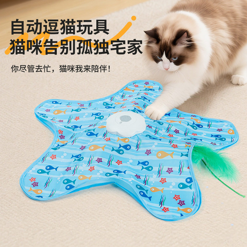 发声旋转智能猫捕猎罩自嗨玩具