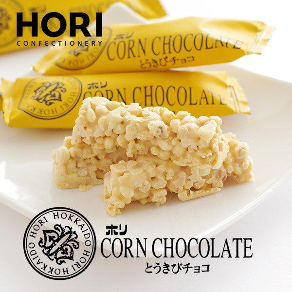 北海道限定特产 日本进口网红零食 HORI经典原味巧克力玉米棒10枚