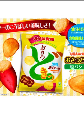 日本进口UHA悠哈红薯片红薯干甜脆地瓜干65g超好吃推荐水果干零食