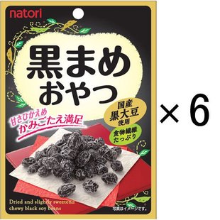 补充食物纤维 日本进口Natori 即食 黑大豆小吃零食 微甜能量25g