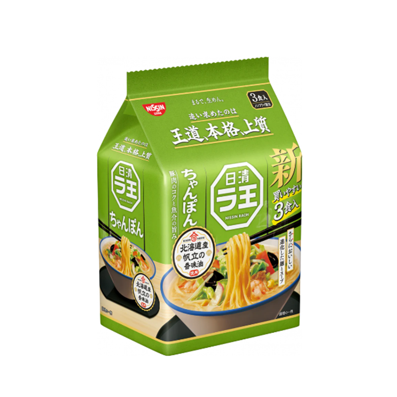 日本进口 日清食品拉王 杂烩柚子盐味增豚骨酱油味 方便面速食面