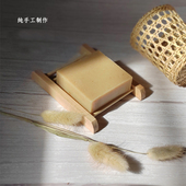 七子白手工皂靓肤控油清洁毛孔洁面皂沐浴洗脸皂植物冷制香皂