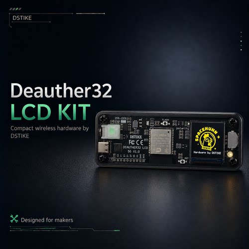 DSTIKE便携网络安全审计神器