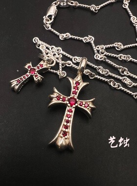 艺蚀双十字架选钻项链925银
