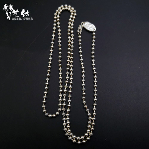 艺蚀高桥吾郎克罗芯十字架项链CH925纯银圆珠链欧美项链配链吊坠