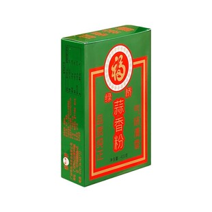 绿桥蒜香粉蒜头粉400克*1盒 大蒜粉调料配料腌料 烧烤腌肉盒装