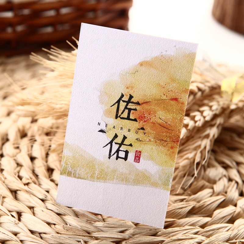 蛋壳纸双面彩色名片制作免费设计包邮二维码公司商务打印印刷定制