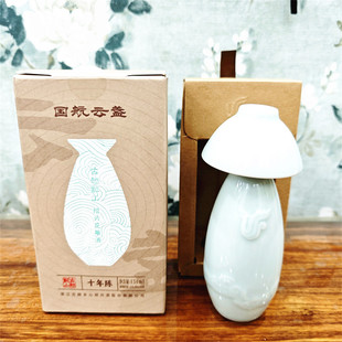 航空头等舱云盏白陶瓷古越龙山十年陈绍兴花雕酒国潮 150ml正宗