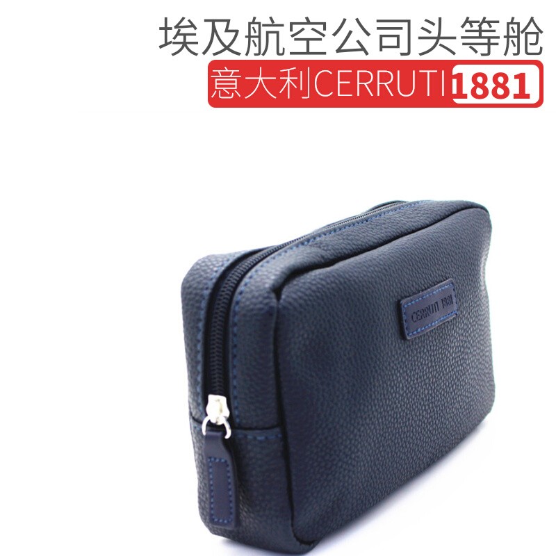 cerruti1881意大利奢侈品牌