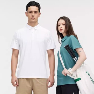 高端速干POLO衫定制冰丝面料户外工作服薄款短袖男T恤定制印logo