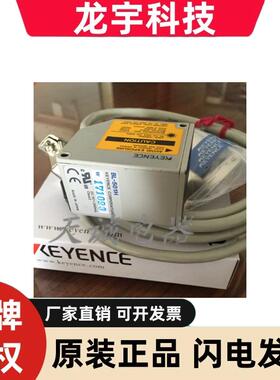 正品原装基恩士KEYENCE条码读取器BL-501 BL-501H BL-601HA