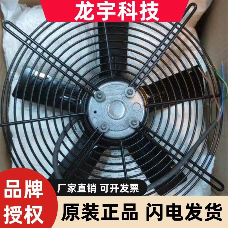 S2E300-DC47-08 S2E300-BA01-09 S2E300-DC47-09 S2E300-DC17-08