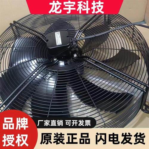 FE080-ADK.6-FN080-ADK.6N.V7P2-ADA.6N.V7P5 FE071-SDA.6N2-SDA.