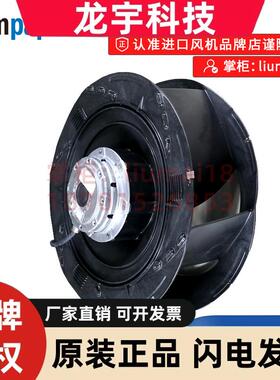 R4D630-RB19-05 全新原装 德国ebmpapst 7.2A 380V高压变频柜风扇