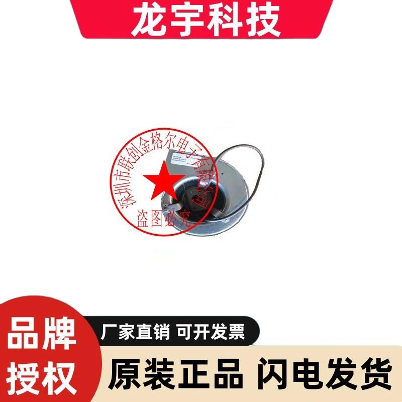 GDRM42-133B-2 GDRM35-133B-2 GDRM35-133b-1 瑞士CESOTECABB风机