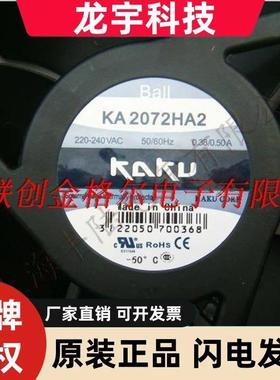 KA2072HA2(OR) KA2072HA2B 2072HA1 2072HA3BM/L V320-2-72HA2BML