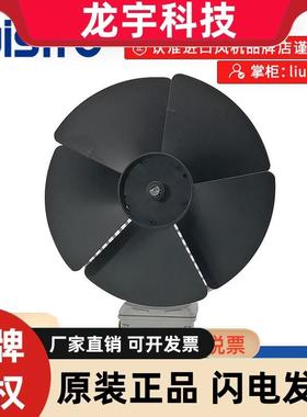 原装进口德国wistro电机BG160-200  C60IL-2-2    高防护等级风扇