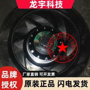 AU02 DF风机 R2D225 10M2D068 AV02