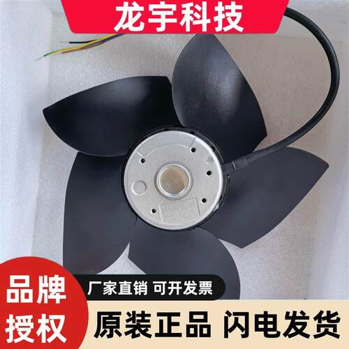 M2D068-BF M2D068-CF M2D068-DF M2D068-BFY M2D068-ECY 400V风扇