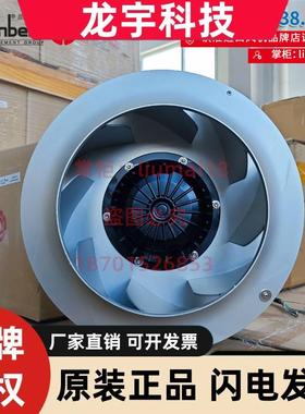 DKHR450-4SW.138.6FA Rosenberg洛森  规格齐全 工业用通风换气