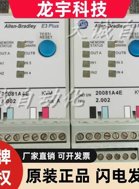 AB热过载保护继电器193-EC1EE.EC2FF.EC2GF.JG.CB.PBECBB.ED