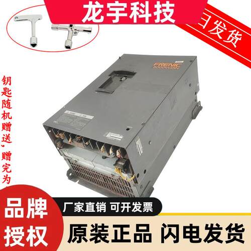 富士变频器 电梯5000VG5N控制器 22KW FRN22VG5N-4AUD2 原装 现货