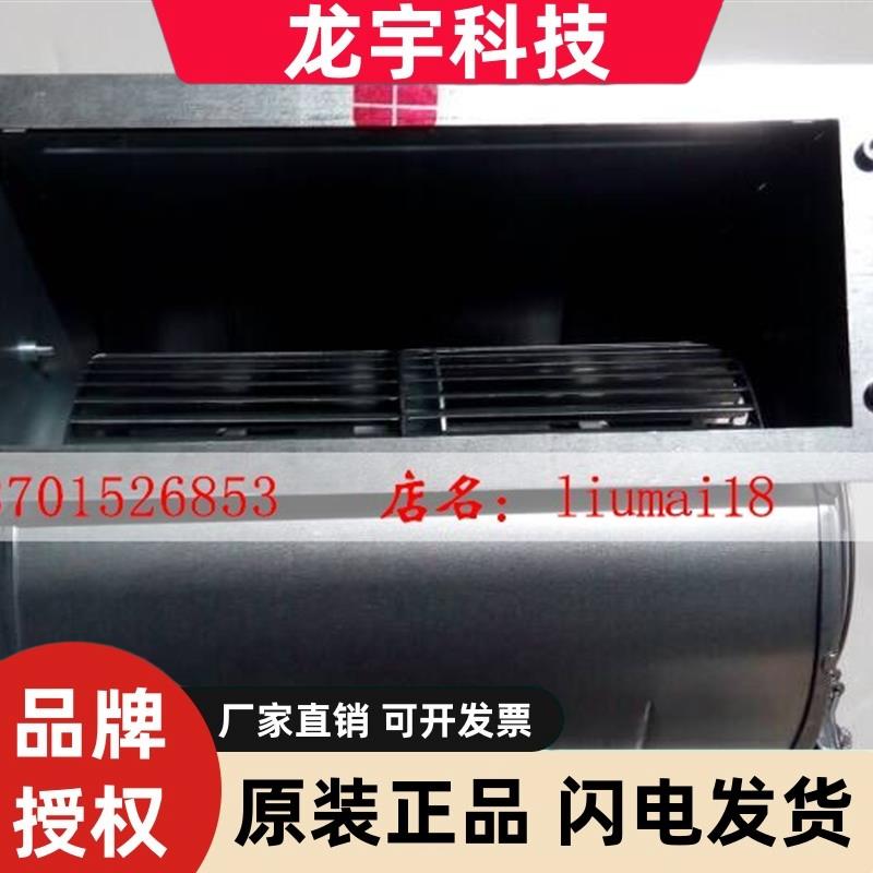 优势供应施耐德变频器风扇 ATV1200C-D5000049 全新原装进口