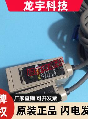 E3S-CD11/CD61/CD62/CT61/CT11/CR11/CR16/CD12欧姆龙光电传感器