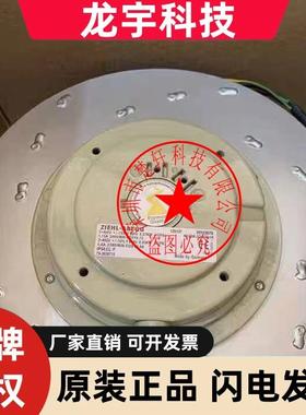 RH35M-4EK.2F.1R-4EK.4F.1R130043MK085-4EK.10.U RH35V-ZIK.DC1R