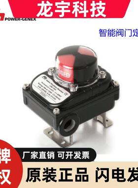 韩国PG限位开关LSB-1000LSB-2000LSB-3000阀门定位器EPR-WN2SNSNT