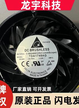 THB1548AGTHB1548DG FFB1524UHG FFB1524UHG-BK94-8K34 TDA1748AG