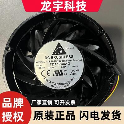 THB1548AGTHB1548DG FFB1524UHG FFB1524UHG-BK94-8K34 TDA1748AG