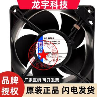 ACI4420HH 4414/2HHP ACI4420MLR ACI4420H ACI4410HH ACI4420ML