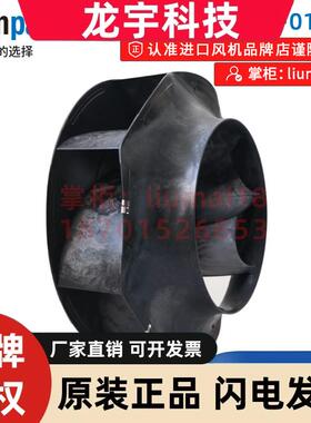 R3G500-RA25-01全新原装德国ebmpapst通风机380V ABB变频器散热风