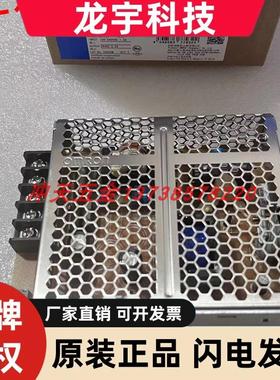 OMRON欧姆龙S8FS-C15024开关电源150W24V稳压变压器C50C100C35024