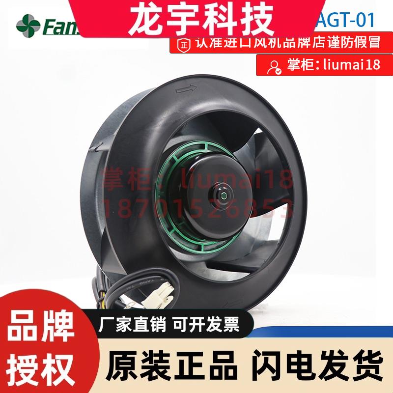 SC190E2-AGT-01 泛仕达 fans-tech 全新原装正品风机