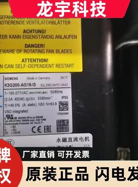 K3G200-AG16-I3 6SL3362-0AF01-0AA2 M3G084-DF K3G200-AH15-05