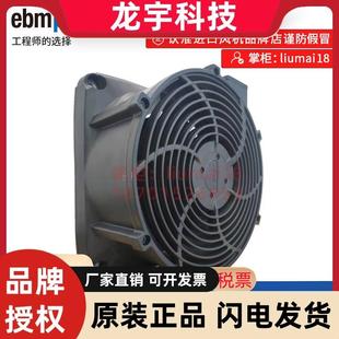 M2D068 EA32 EB34 08W2D270 EB26 W2D270