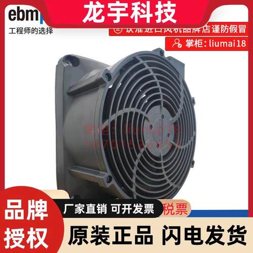 W2D270-EB26-07-27-EB26-08W2D270-EB34-02-EA32-01-02 M2D068-DF
