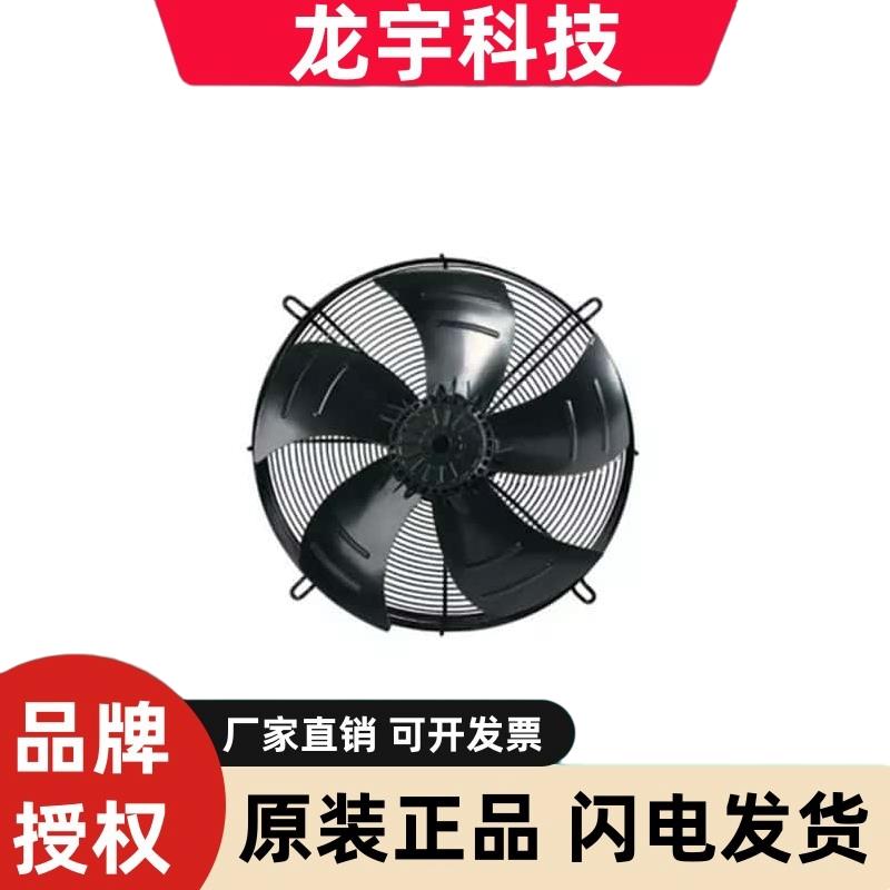 af- a630 - y1 230V 2.5A 550W6La原装德国进口扇子