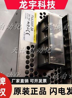 全新原装日本科索COSEL开关电源PAA300F-24 EPAA600F-24