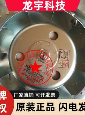 A90L-0001-0516/R/RLRT6925-0220W-B30F-S05RT6925-0220W-B30FS11