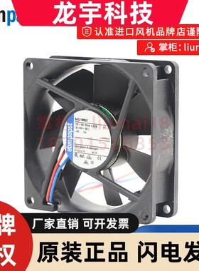 德国ebm散热风扇 8412NMLE 12V 8025 8cm风扇 低噪音散热风机