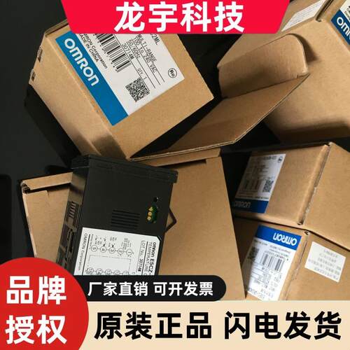 正品温控器E5CZ/E5CN-R2T Q2T R2MT Q2MT-500 Q2HBT R2HBT Q2HBTD